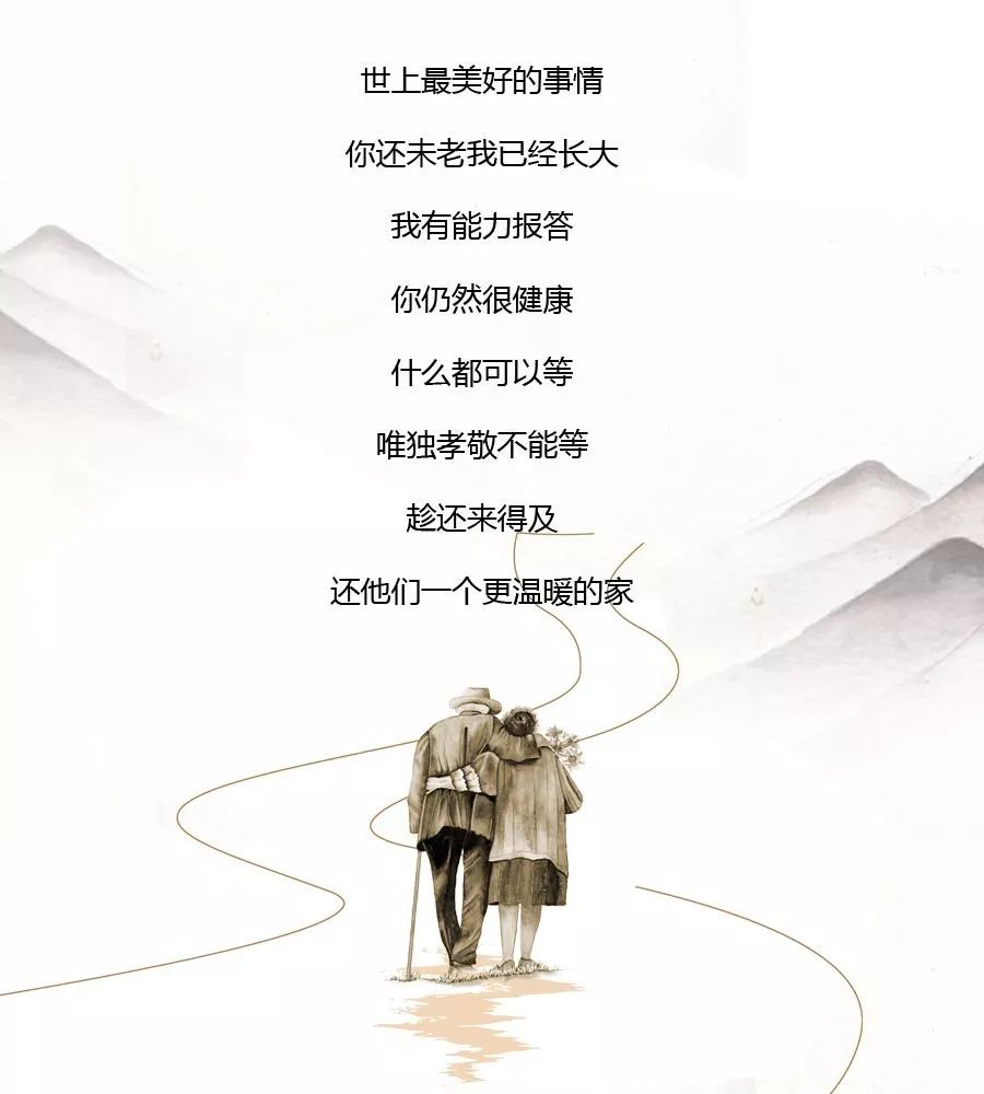 蠡湖香樟园 | 意式轻奢禅意东方，打造温暖家空间-0