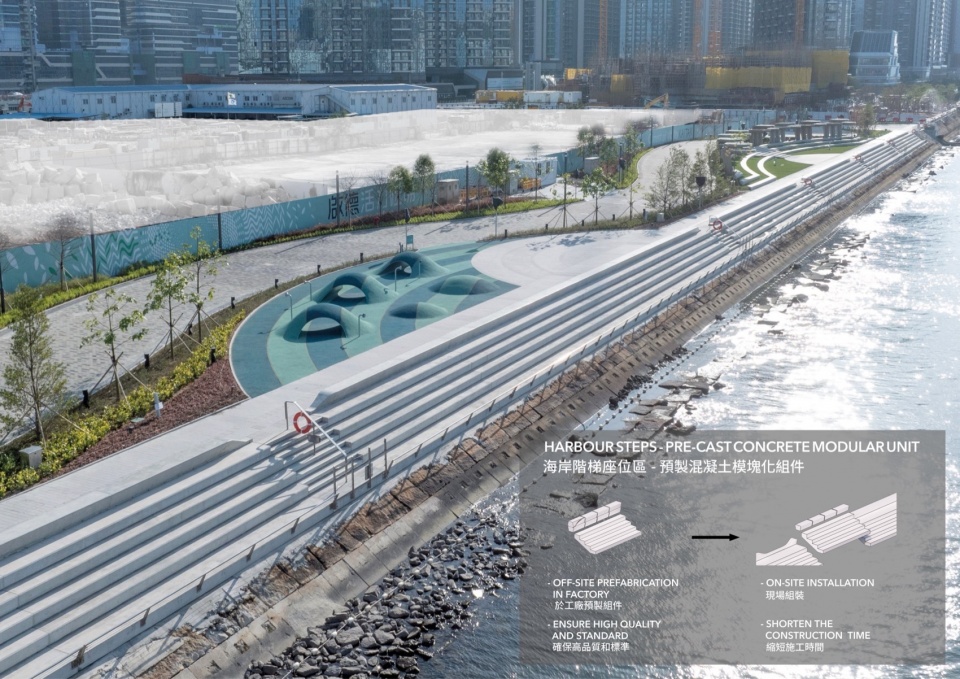 香港启德海滨长廊（都会公园段）丨中国香港丨ARTA Architects,凝态建筑设计有限公司-11