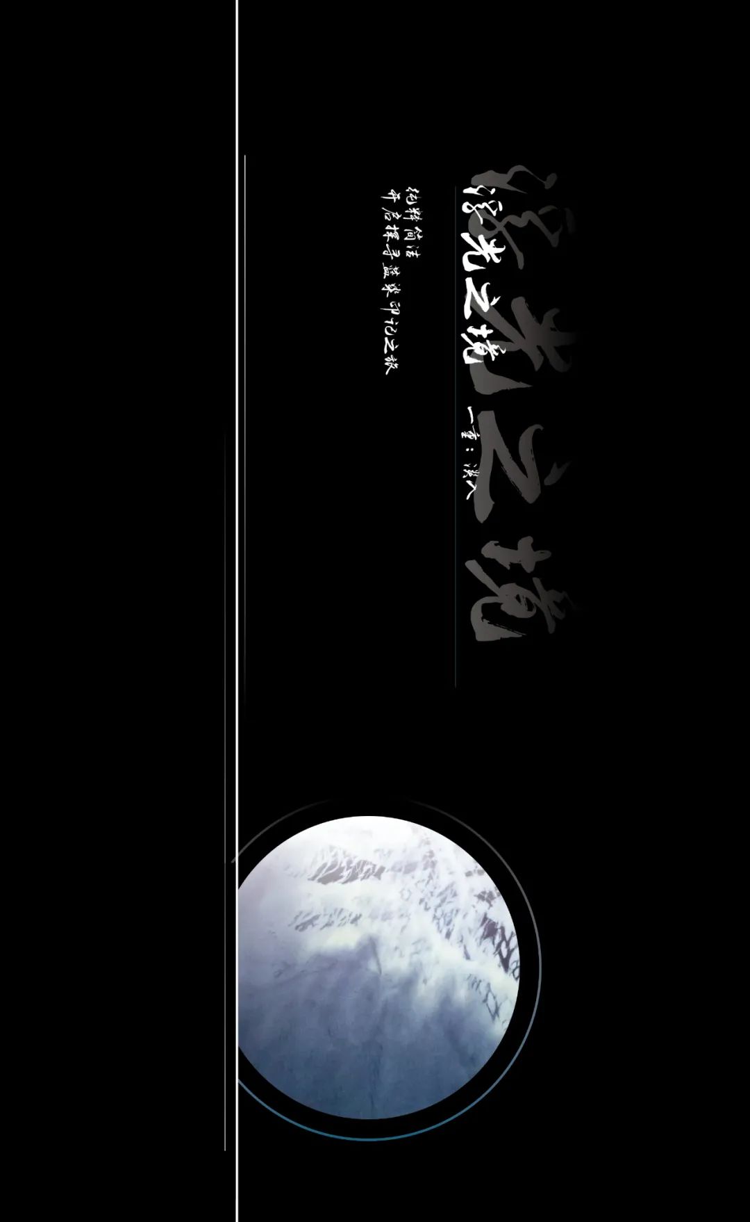 南通招商公园道丨中国南通丨LAURENT 罗朗景观-8