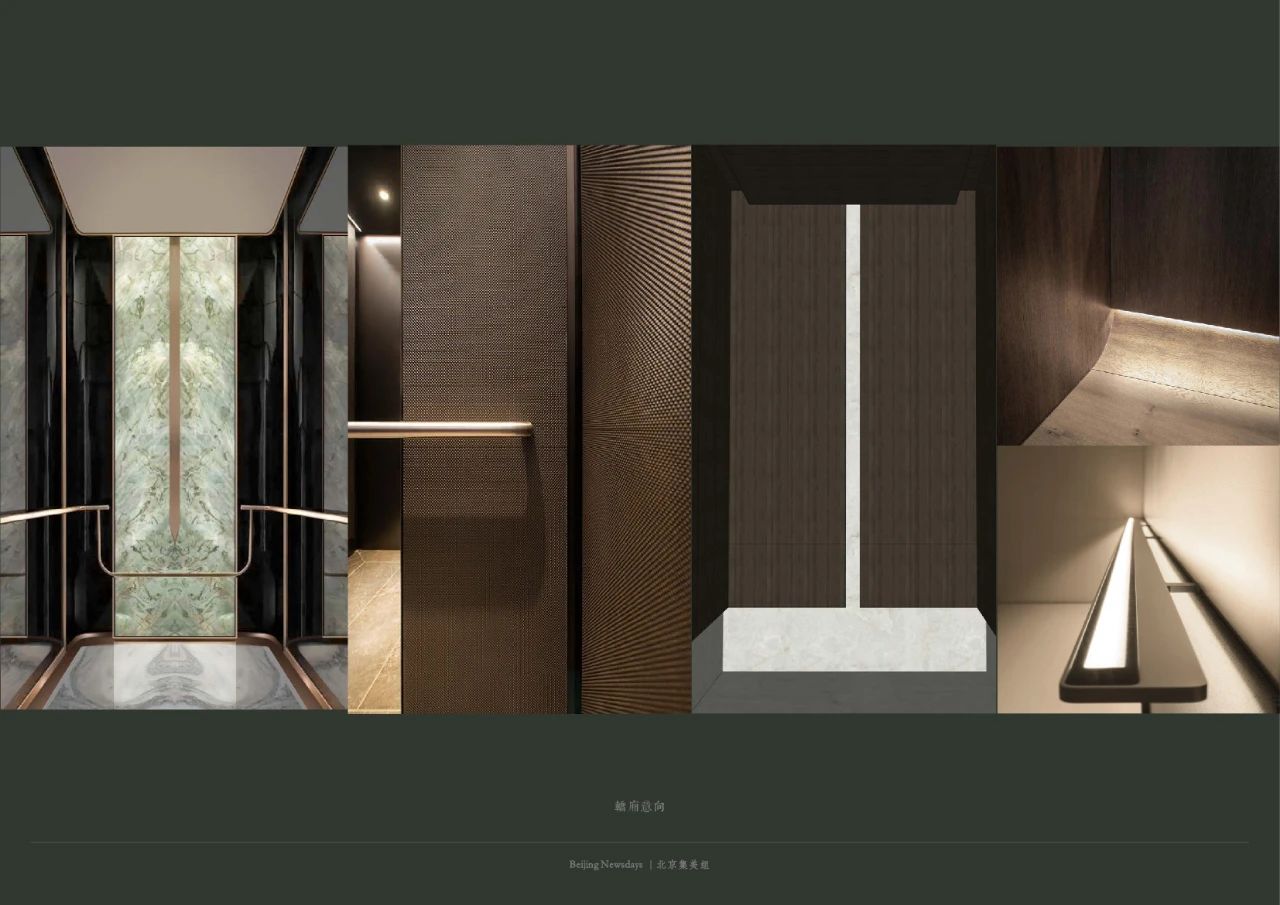 万科·松湖雅集丨中国北京丨北京集美组-120