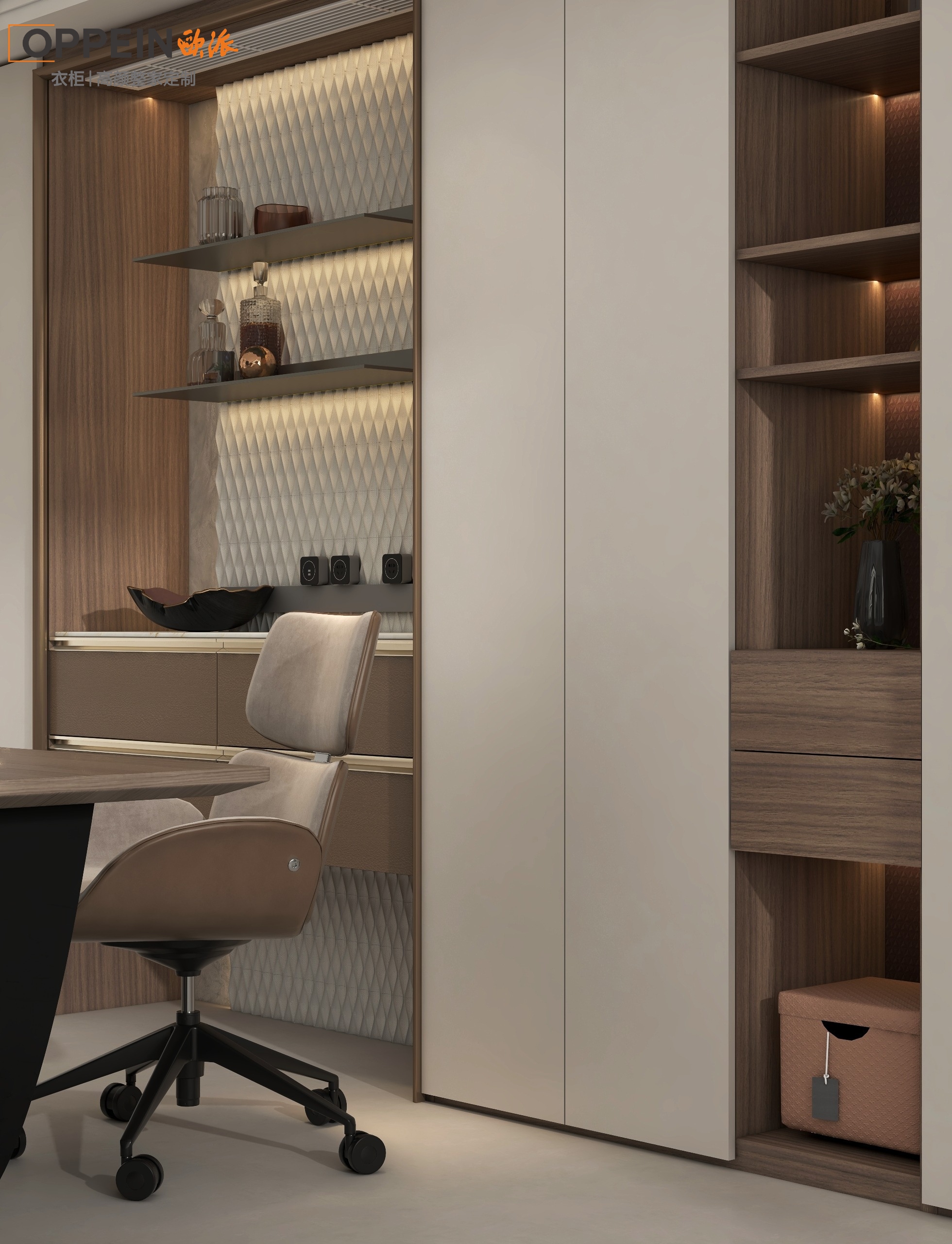 锦园121户型雅居-8