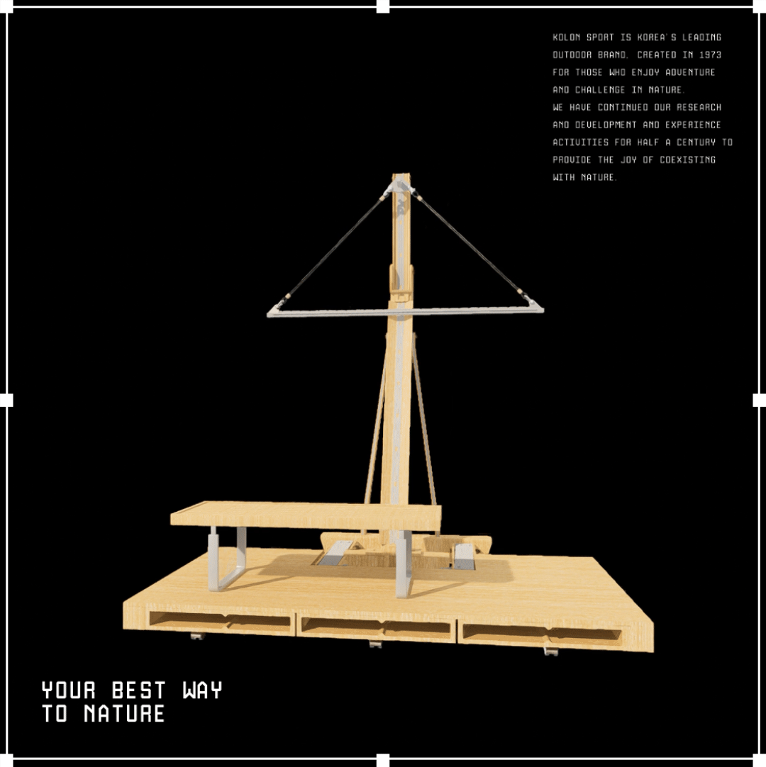 KOLON KRAFT 上海新天地店丨中国上海丨KOLON SPORT & STILL YOUNG-62