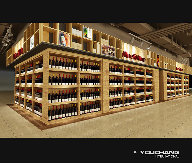 【友昌设计作品】老四通超市效果图-11