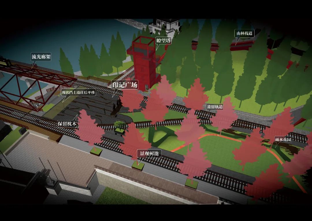 衢州龙游滨水文化客厅（铁路遗址公园一期）-132