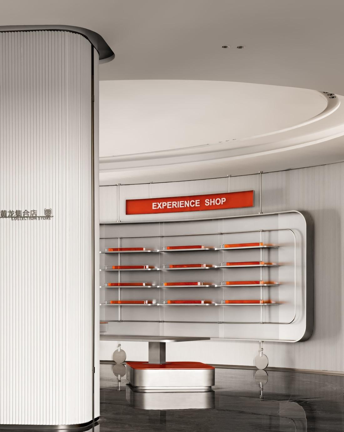 黄岩东浦未来社区02地块邻里中心丨中国台州丨G.ART集艾设计全逸工作室-38