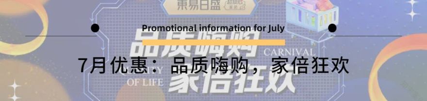 卡地亚蔚蓝阁 | 182㎡现代轻奢风格:又见卡地亚,不浪费这顶奢的生活地带-65