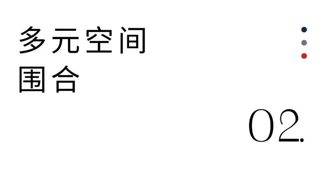 浙江海宁宝地·龙渡城·现代城市综合体设计丨中国浙江丨浙江东设建筑设计有限公司-28