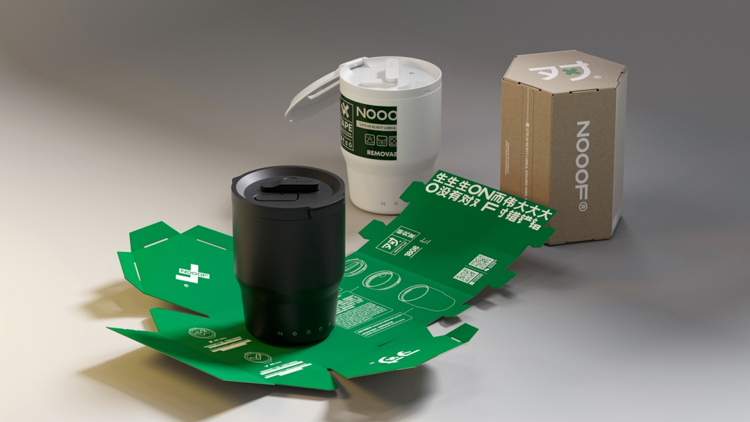 nooof对错研究室丨中国广州丨三谷设计-90