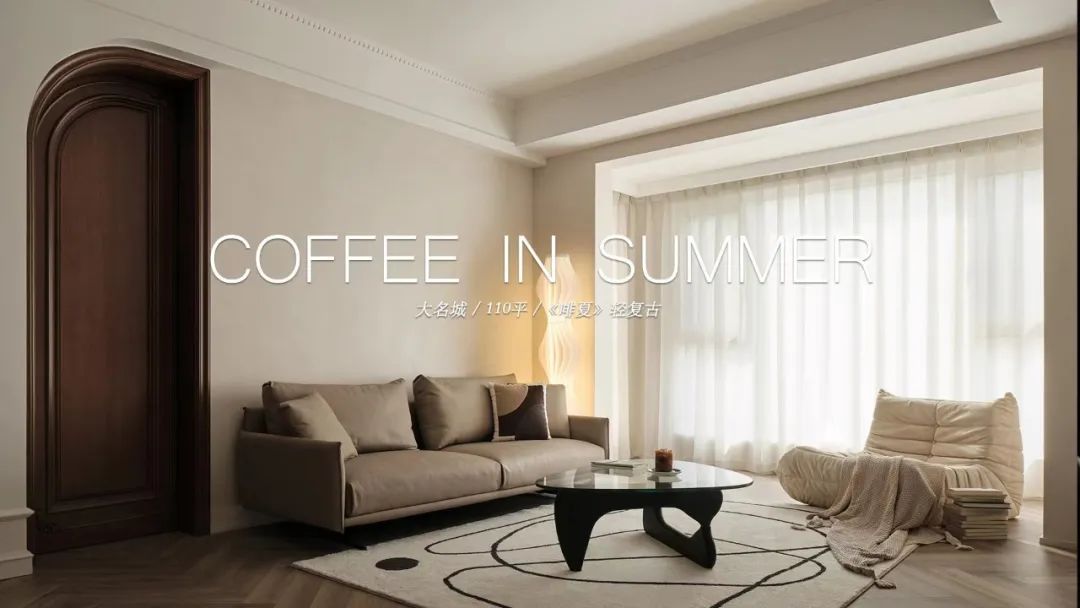 栖意丨中国南京丨熹维设计-83