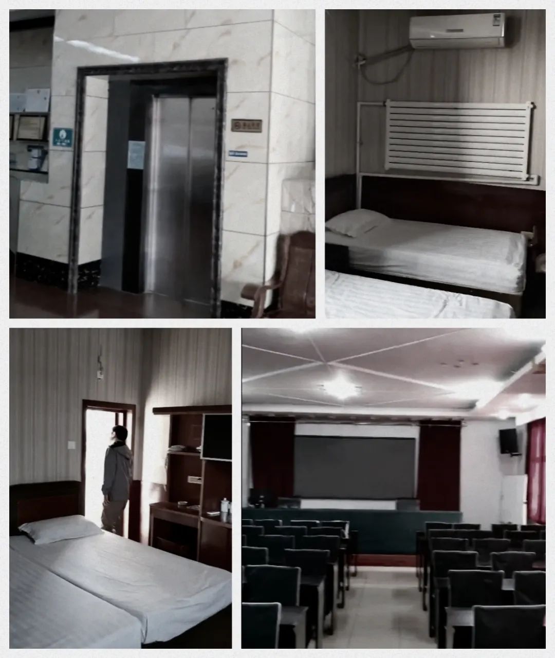 沧州青山宾馆 · 会议+商务型酒店设计升级丨中国河北丨丰泽金日设计-17