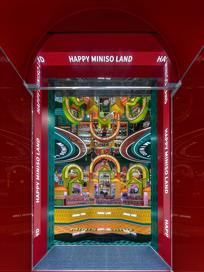 MINISO LAND广州壹号店丨中国广州丨唯想国际X Living-71