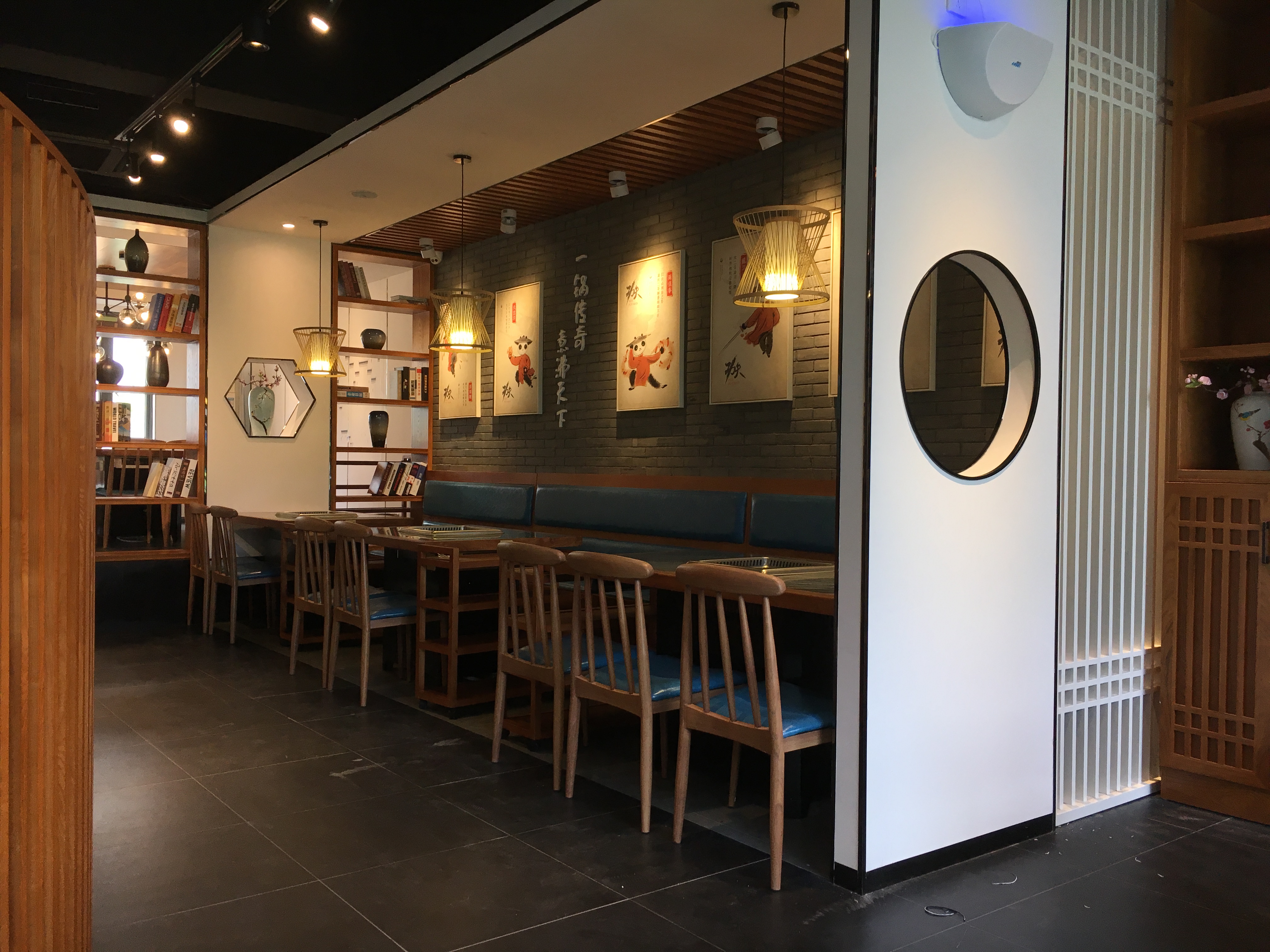 炊二哥 四川火锅/上海九亭店-1