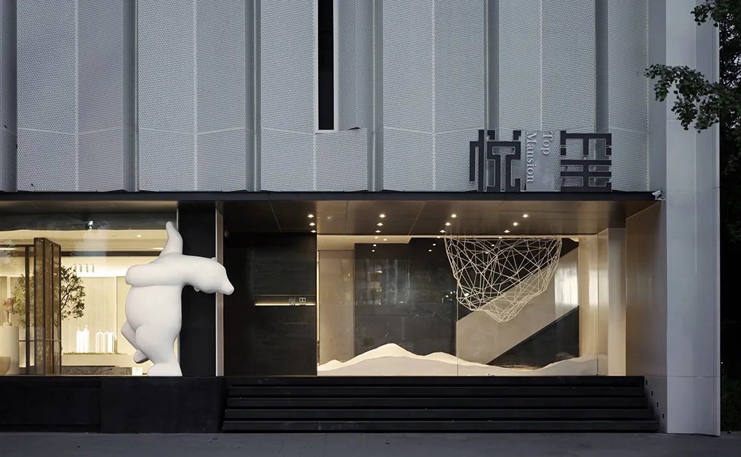 锦瑭示范区 | 养老新生态的千墨设计-113