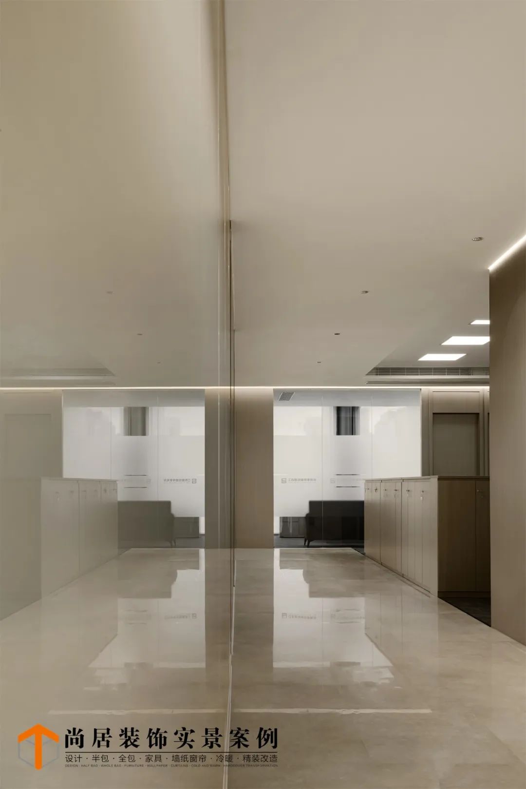 国颂律师事务所丨中国江苏丨尚居装饰-38