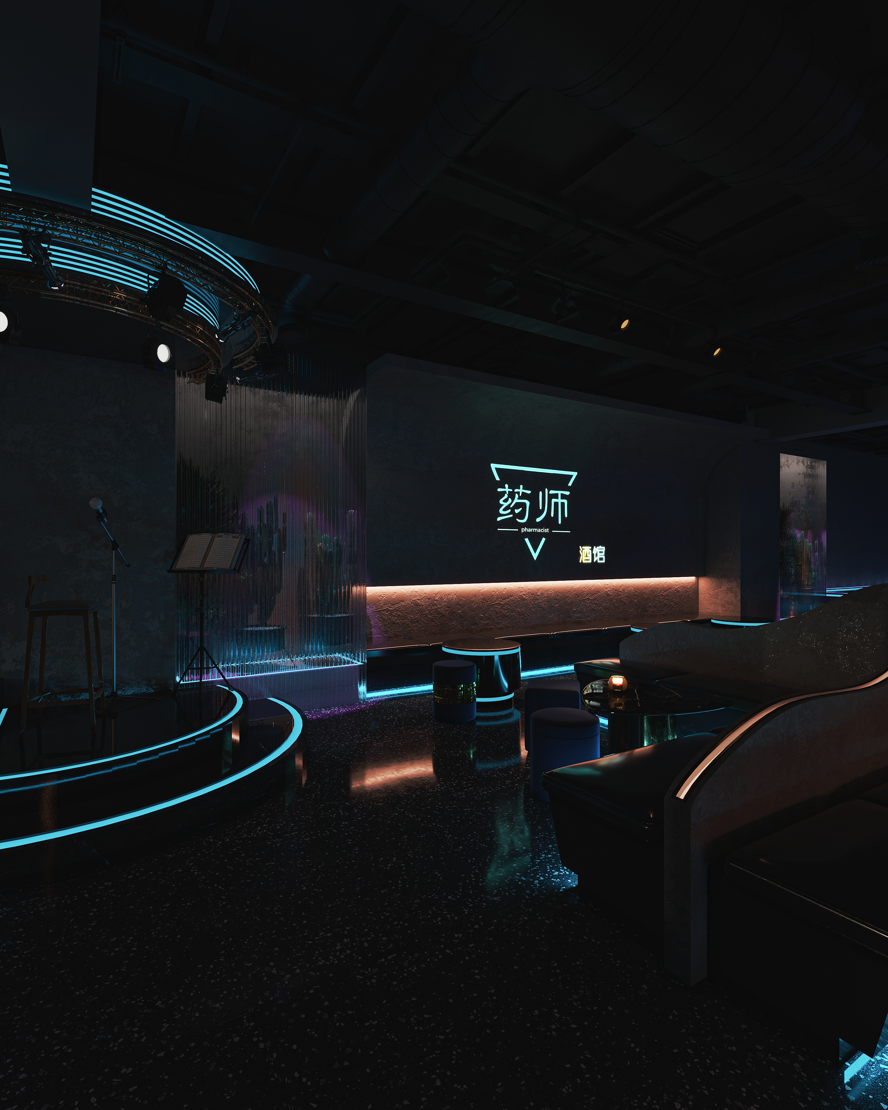 WOW 药师酒馆丨中国邯郸丨邯郸21 年年底作品-5