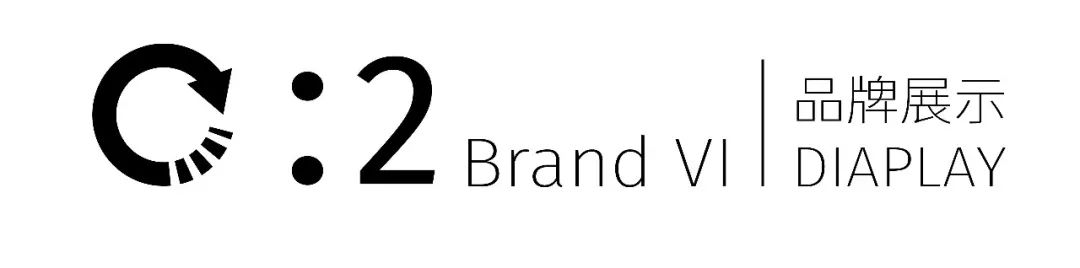 去野日报 | 饮一杯有文化嘅广式柠檬茶！-11