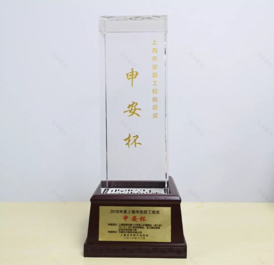 魔都人对地铁的“恨”与“爱”-67