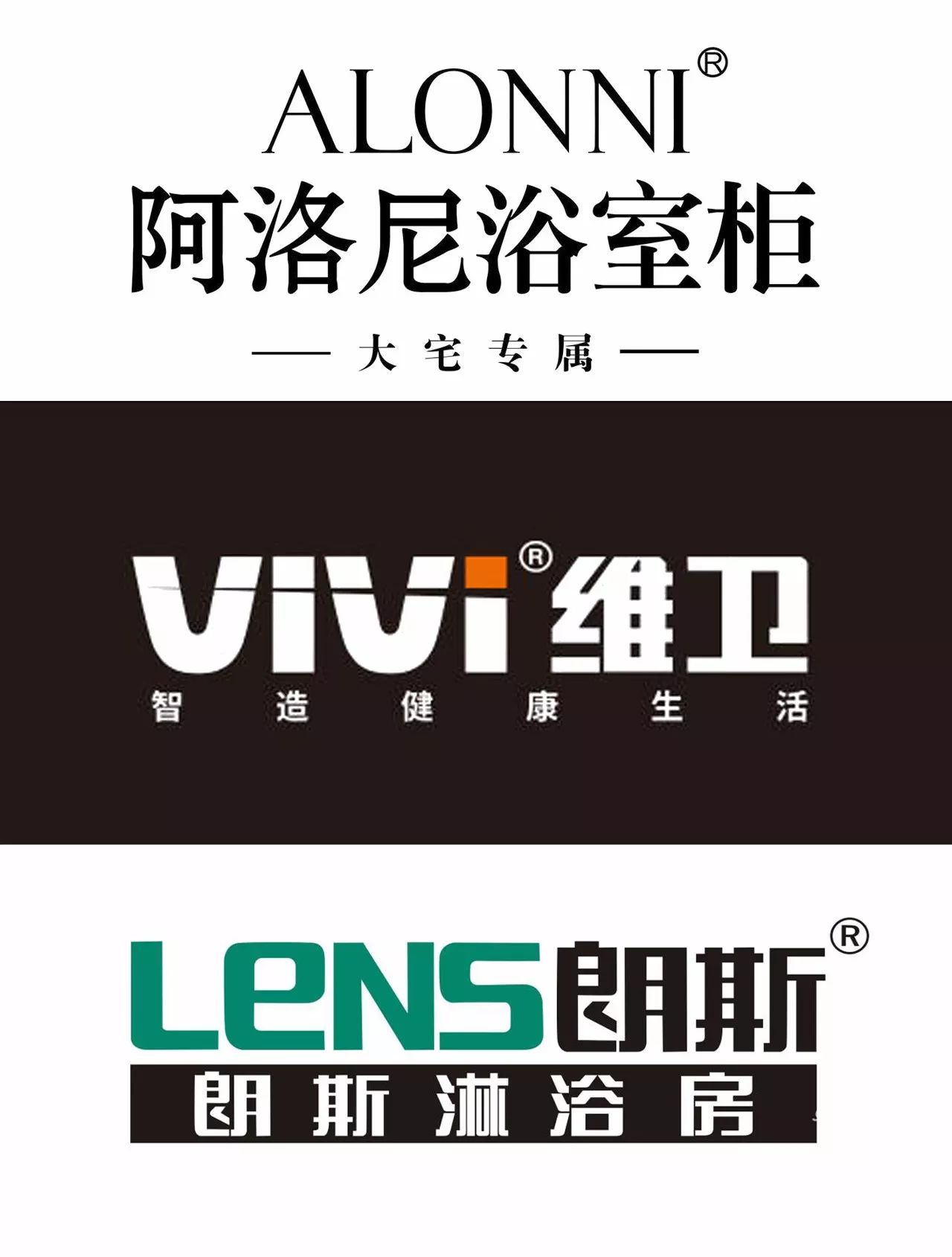 品之筑设计|| 湘宁建材卫浴馆 | 动感空间,韵律感材质运用-16