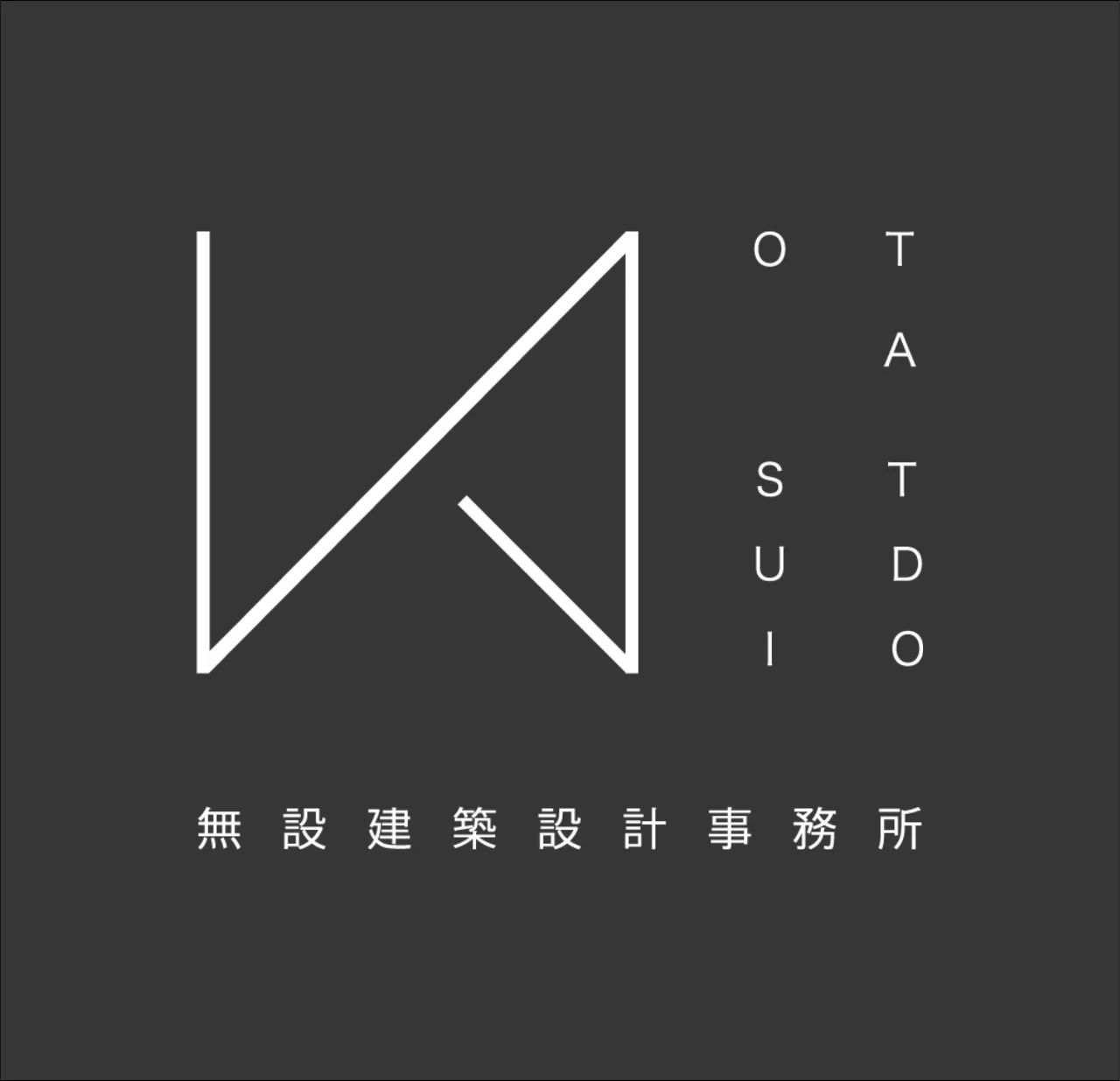 苏州姑苏桥文人苏式面馆丨中国苏州丨无设建筑,姑苏桥营造社-102