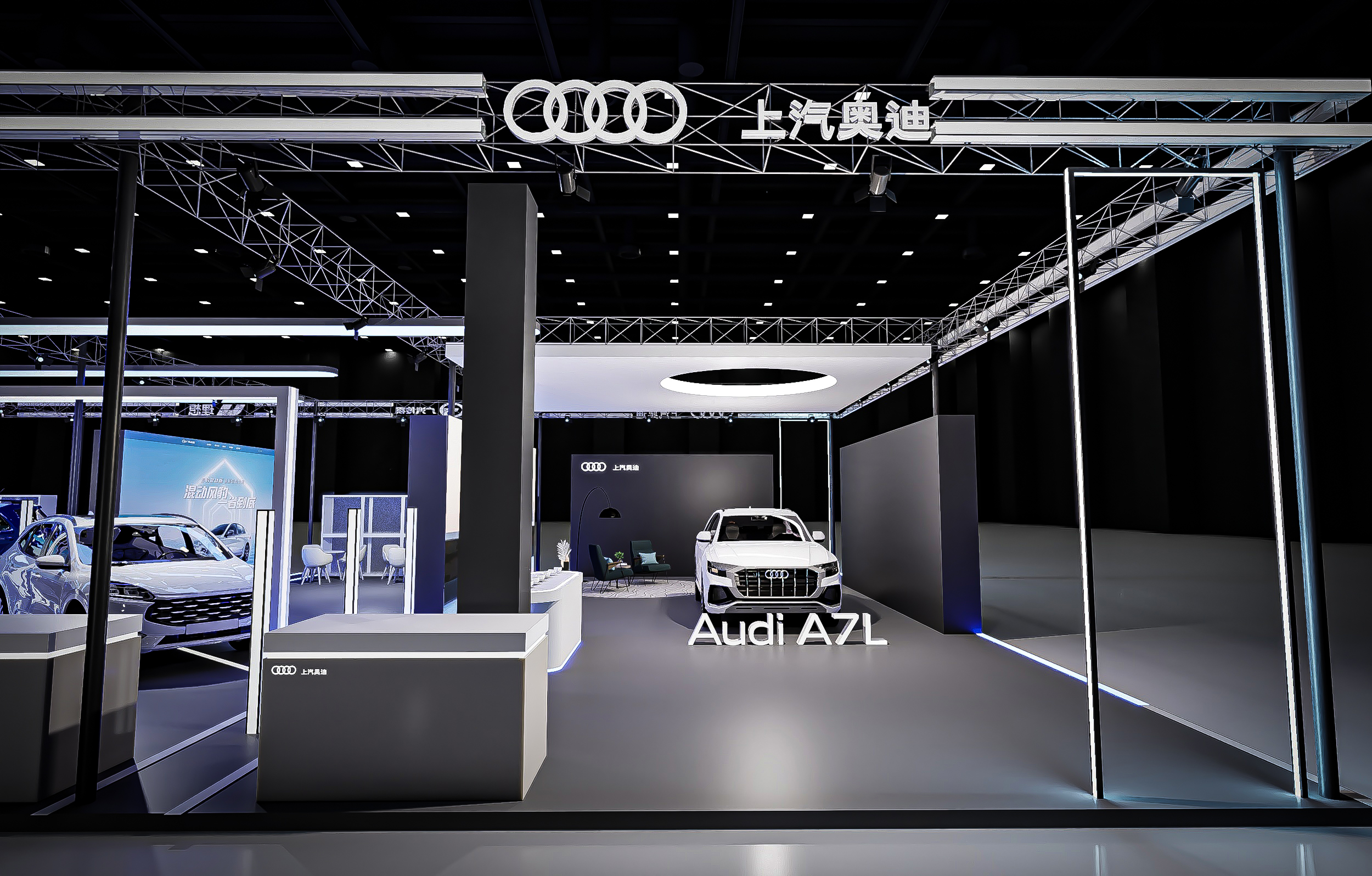 奥迪-小鹏-塞力斯汽车-广汽传媒-理想汽车车展-4