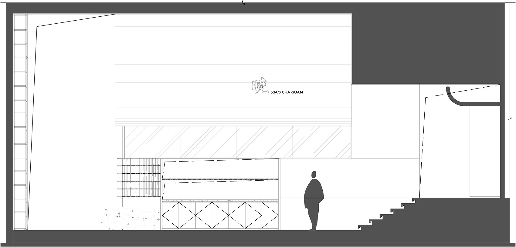 晓·茶馆（万象城生命之树）丨中国西安丨郭莘空间设计（西安）-70