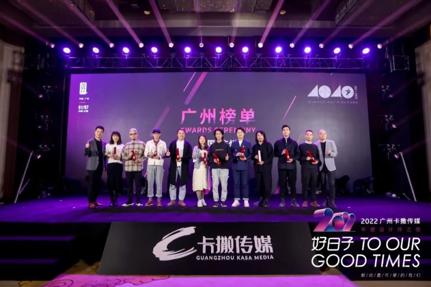 奕米設計工作室室内设计项目丨中国广州-13