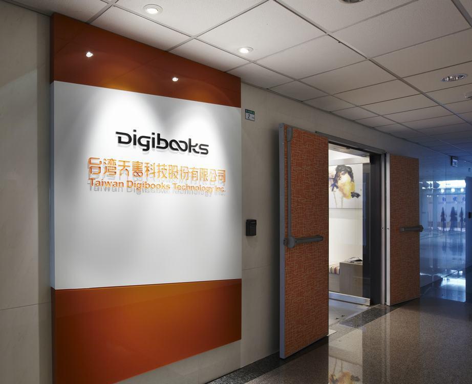 玩味办公室设计，色块与创意的完美融合-0