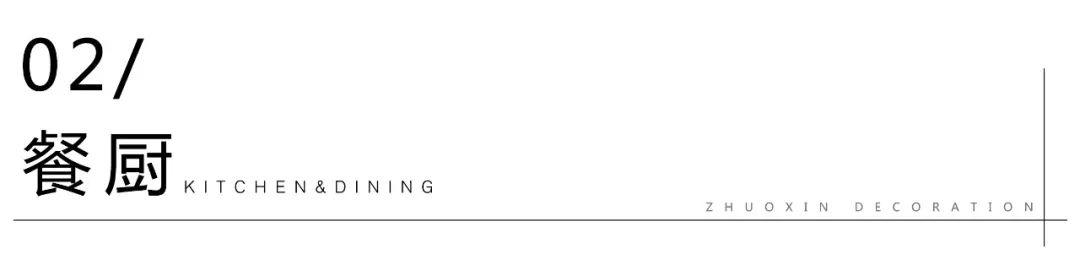 绿地樱园现代极简风住宅设计丨中国重庆丨重庆琢信装饰有限公司-24