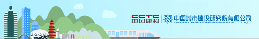 奋进40|二战期间日军侵华战争遗址大同死难矿工“万人坑”规划-0