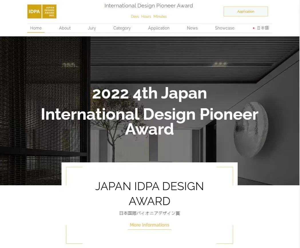 十二泰猪·星马泰料理品牌店设计丨中国清远丨梵山构造设计事务所-1