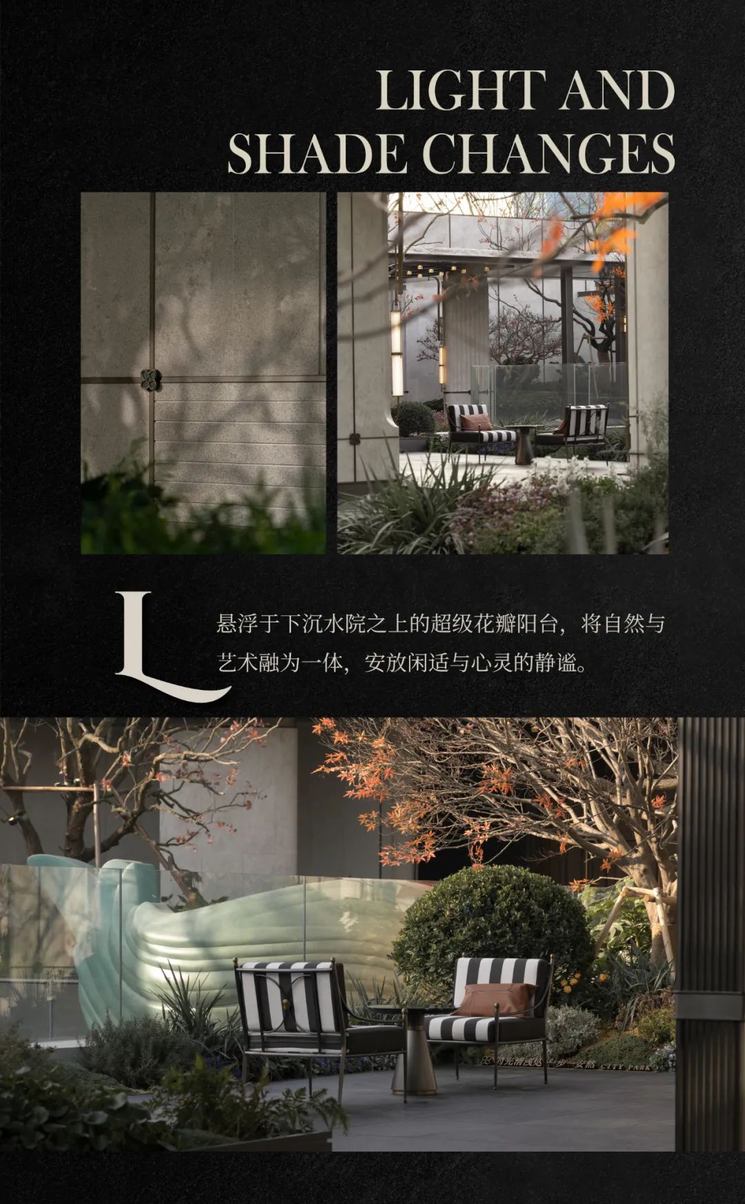 上海西派海上 | DDON笛东 | 中国上海浦东新区-12