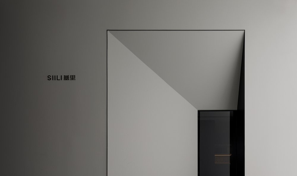 造梦空间 SIILI 基里木作郑州展厅丨中国郑州丨MOOI TIMELESS 建筑室内设计事务所-3