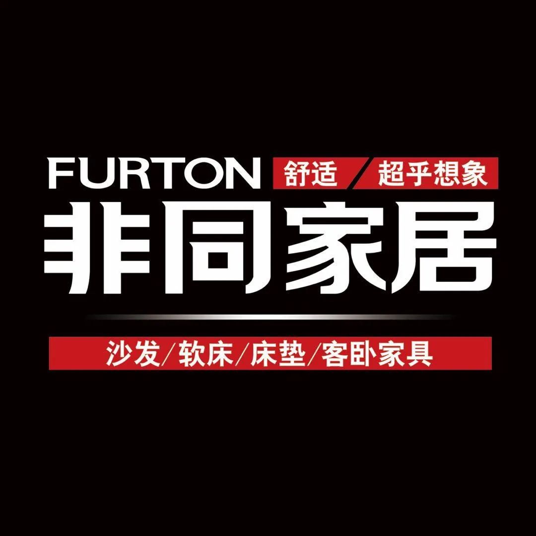 非同凡响家居设计-1