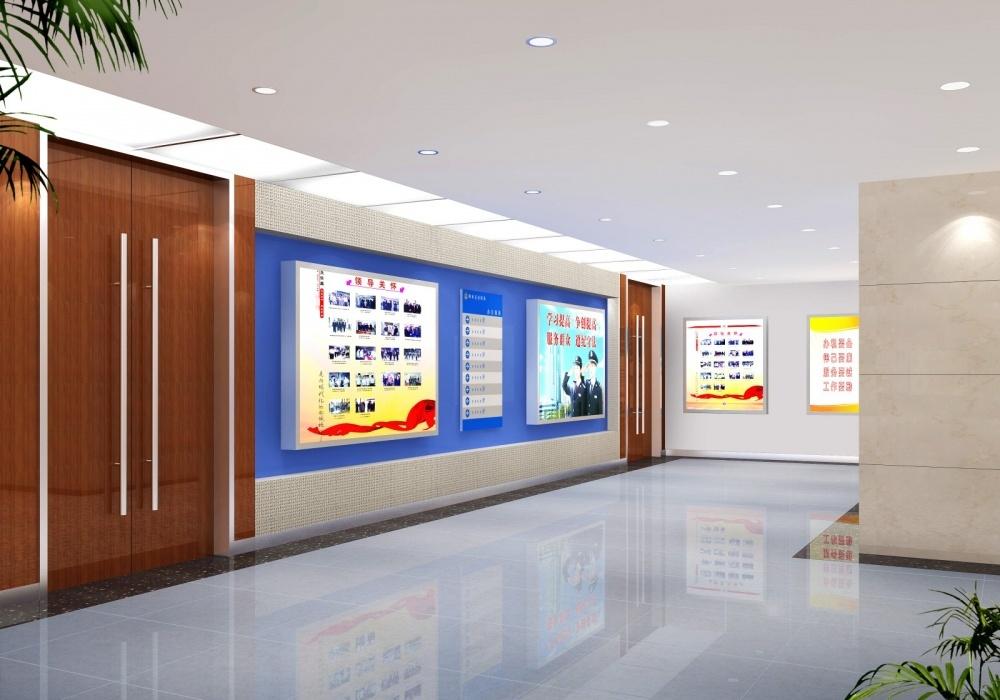 
西安市碑林区地税局 -9