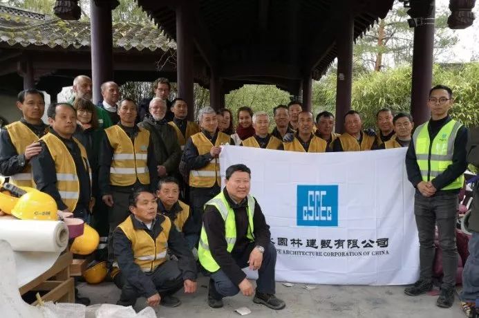 跨越三十年匠心传承  春华园“建证”中德友谊-58