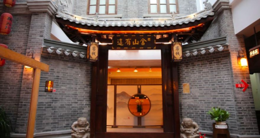 立体化购物中心设计新趋势——沉浸式的购物体验-28