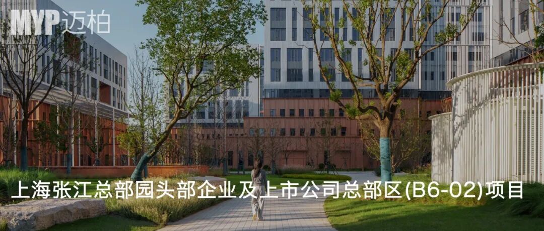 MYP现场｜上海金桥碧云玖零广场改造进行时-51