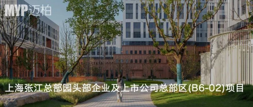 MYP现场|上海金桥碧云玖零广场改造进行时-51