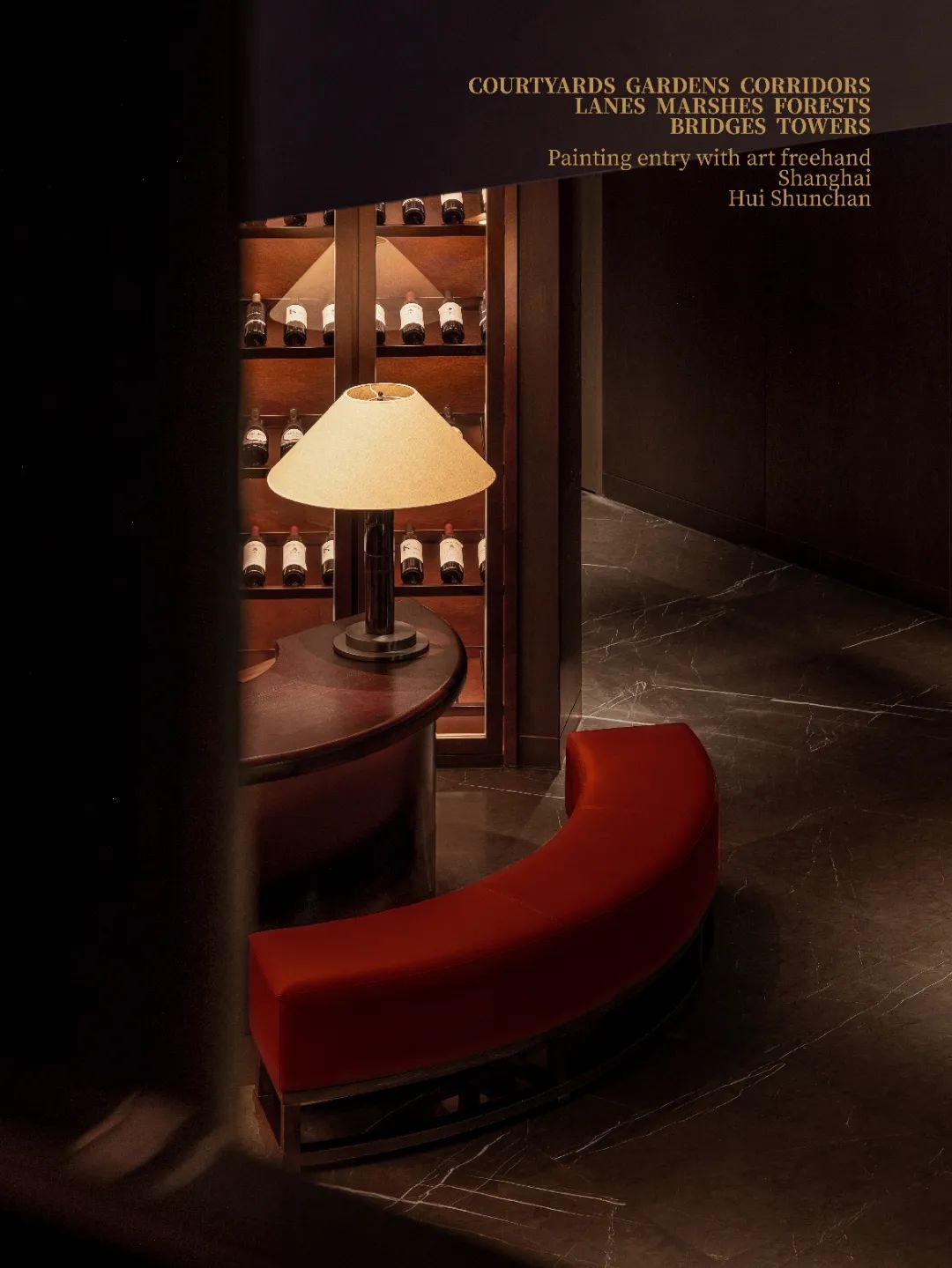 意向东方|上海徽顺昌艺术餐厅-14