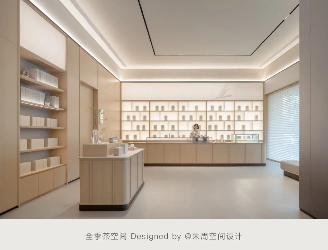 全季 | 把茶舍开进了酒店里-7