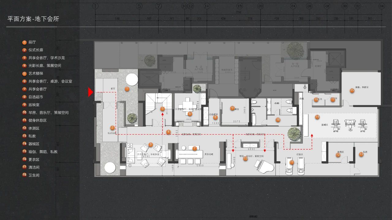 华润置地·润鸿府丨中国南京-83