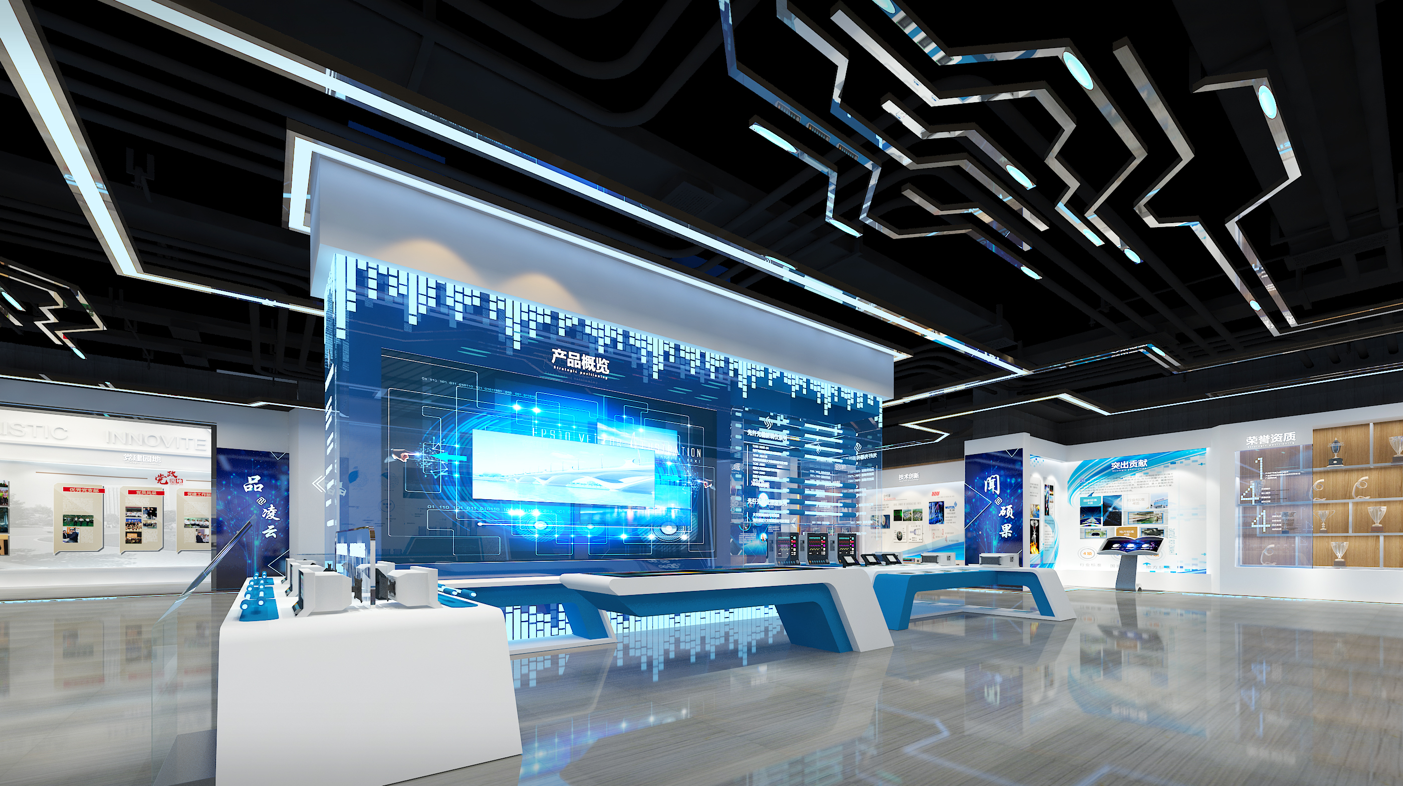 武汉某光电企业展厅-11