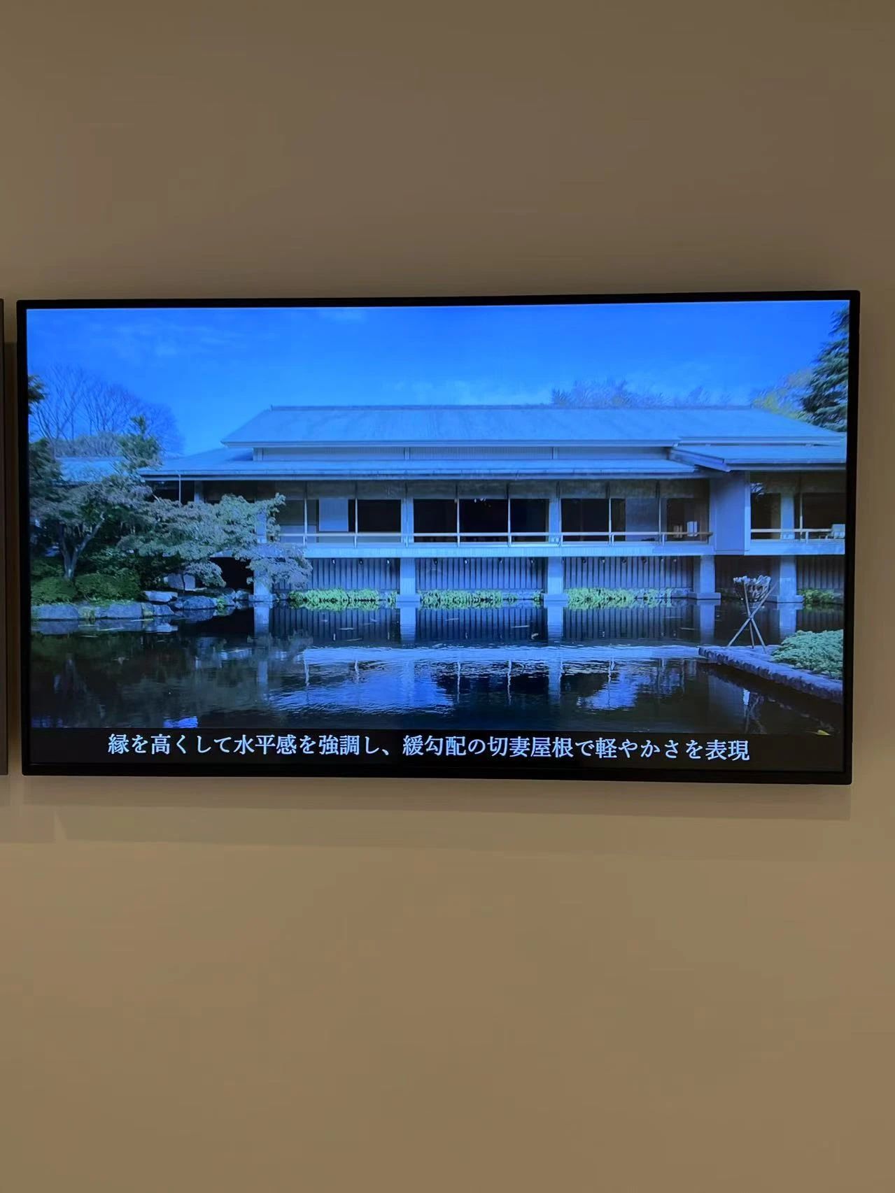 谷口吉郎·吉生纪念 金泽建筑馆丨日本丨谷口吉生-145