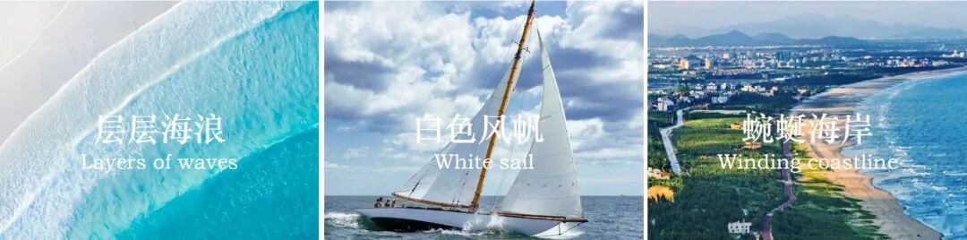 向海而生，海陆共栖丨重塑茂名滨海文旅新地标-32