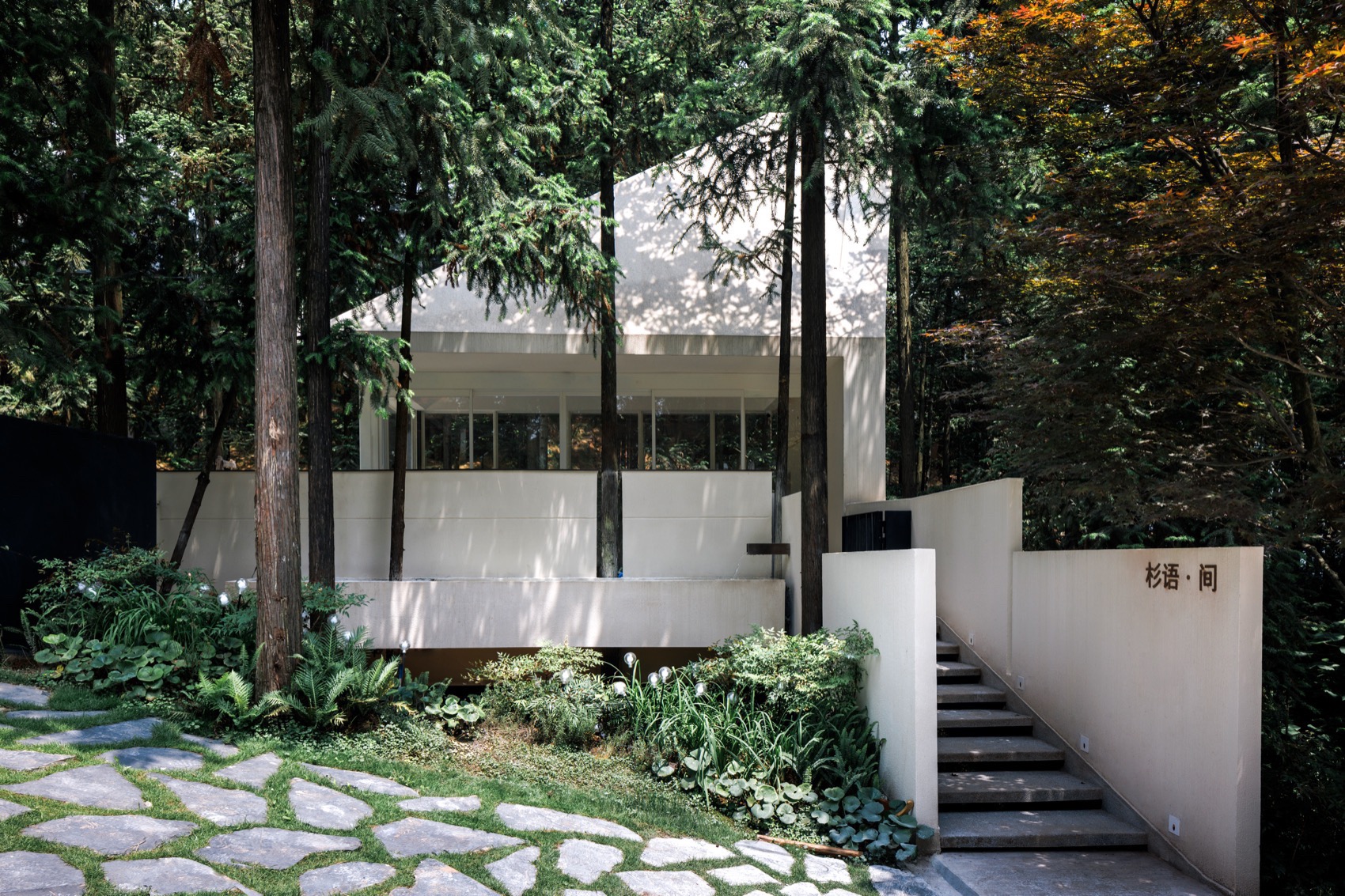 仙那度·重重山民宿丨中国重庆丨广州城外建筑设计有限公司-128