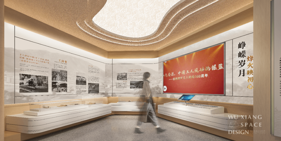 筑空间|山水人和兴百业-35