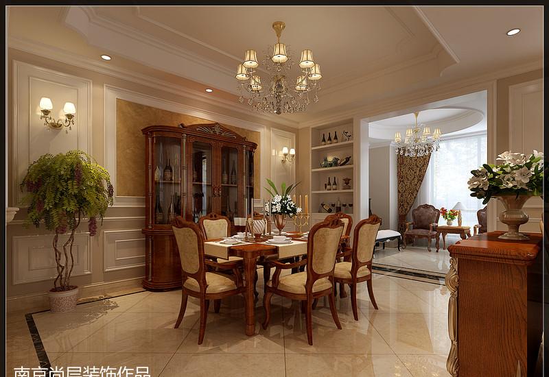 
紫金新干线——简中 -2