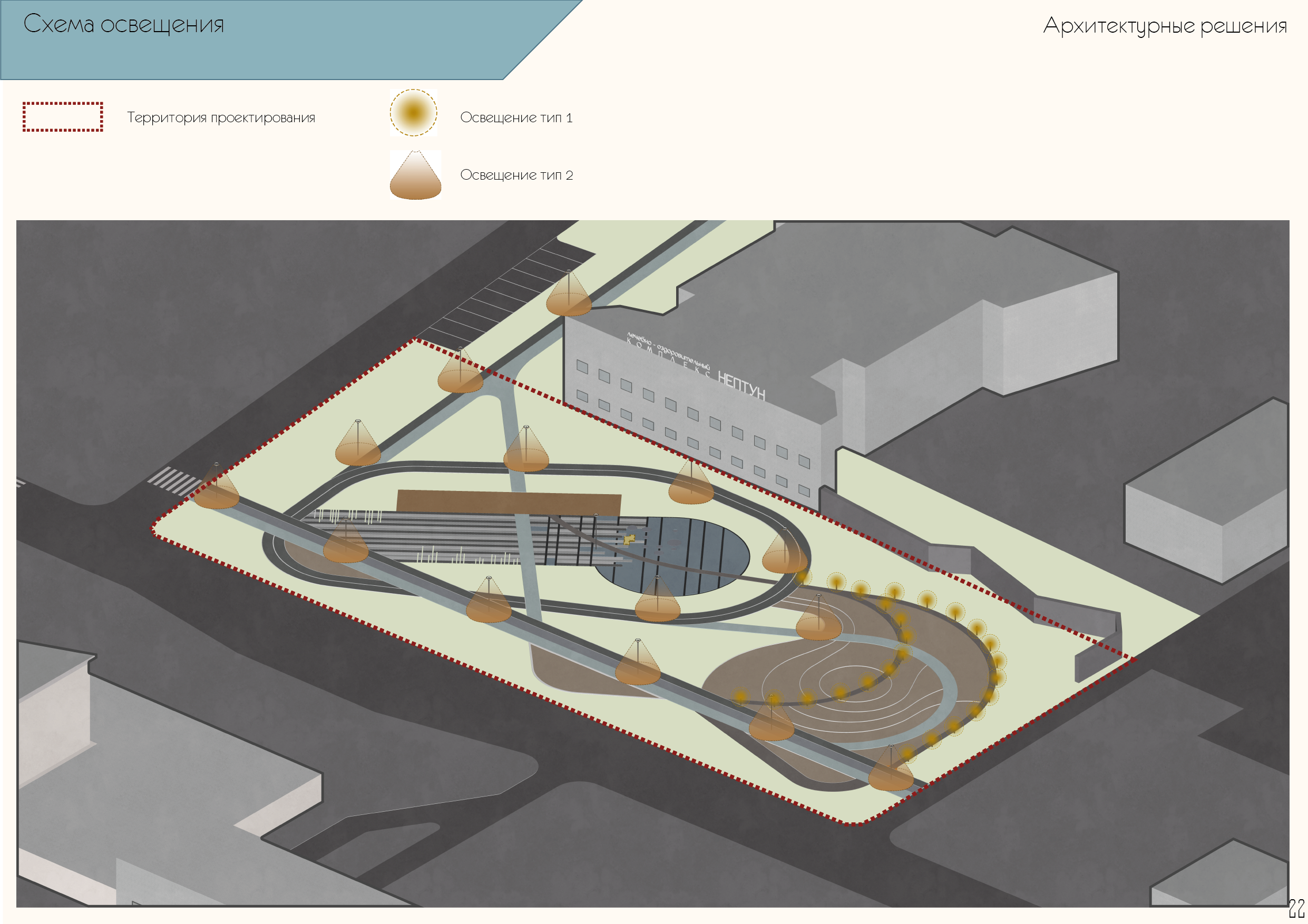 “花园西伯利亚”广场改善项目-41