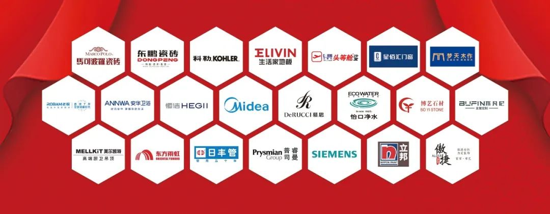 华浔整装出发活动丨中国广州丨华浔品味装饰广州公司-31