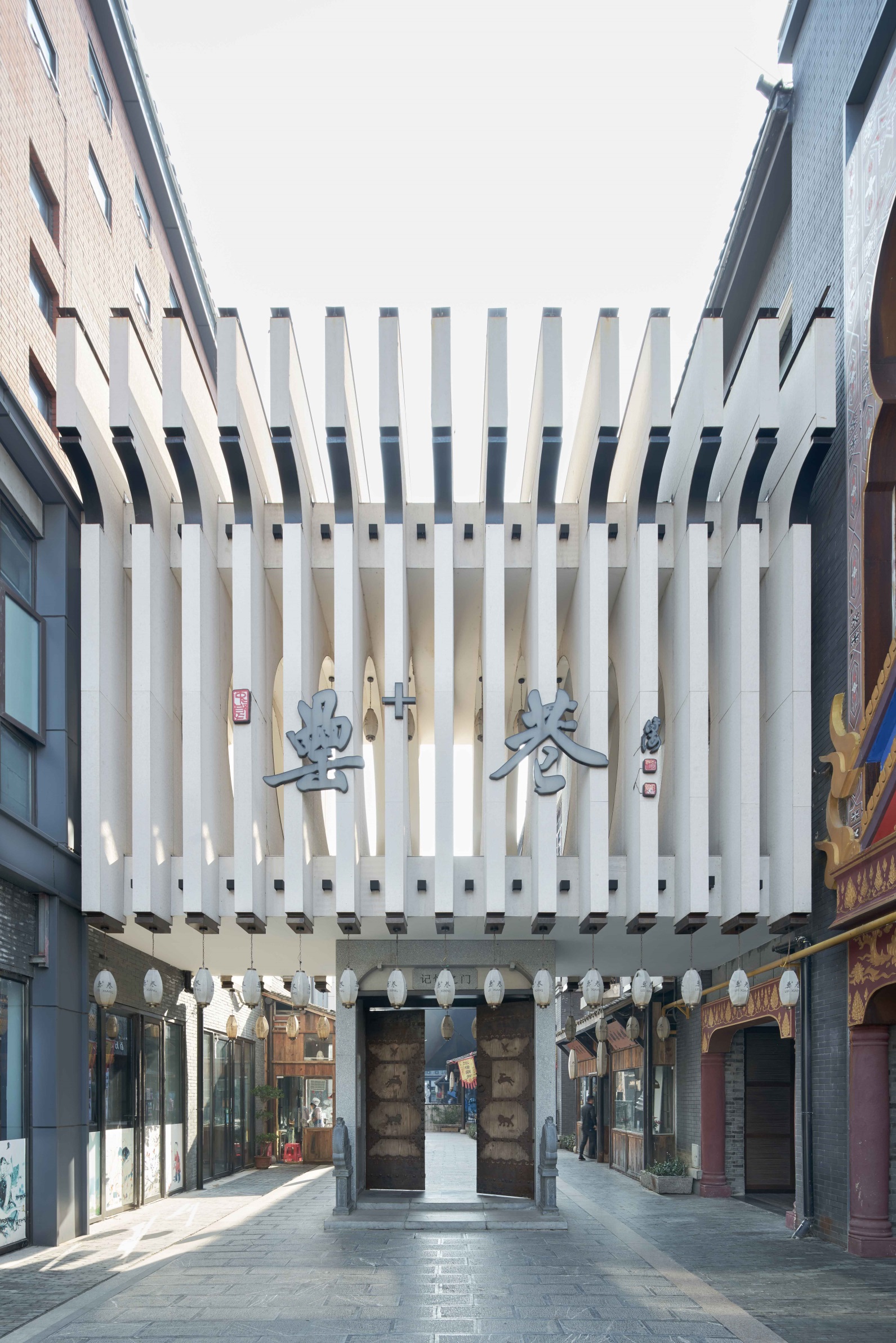 罍街二期项目丨中国合肥-47